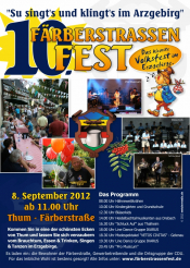 faerberstrassenfest-plakat-2012
